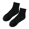 Sock street stall, one-piece delivery for men's socks, women's socks, sports socks, cotton socks, mid-calf socks, factory direct sales, autumn and winter women's white mid-calf socks, solid-color sports cotton socks, men's socks, high-top breathable long socks, factory one-piece delivery Item Picture